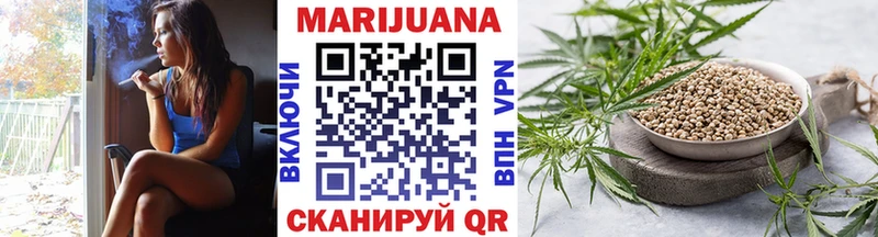 Где купить наркоту Ноябрьск Конопля АМФ ГАШИШ Cocaine