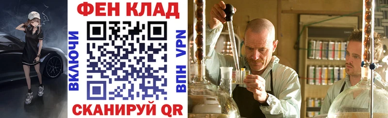 купить наркоту  Ноябрьск  Amphetamine VHQ 