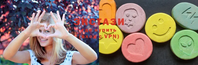 darknet состав  Ноябрьск  Ecstasy VHQ 