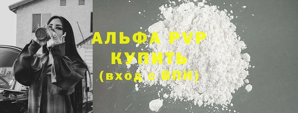 mix Краснослободск
