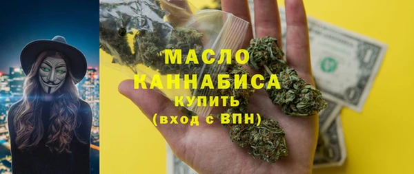 mix Краснослободск