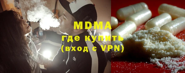 мяу мяу мука Краснотурьинск