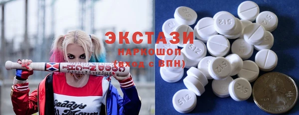 mix Краснослободск