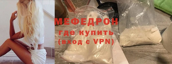 mix Краснослободск