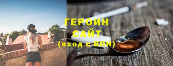 mix Краснослободск
