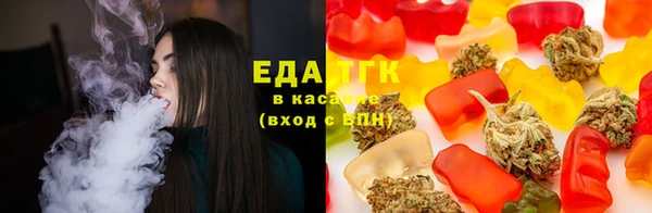 mix Краснослободск