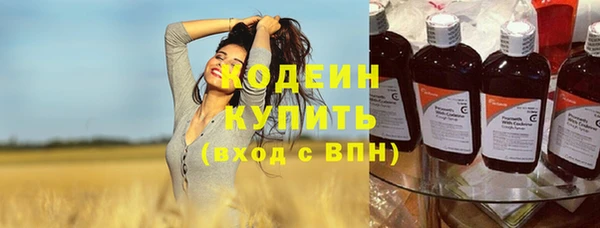 mix Краснослободск