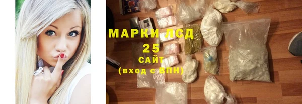 mix Краснослободск