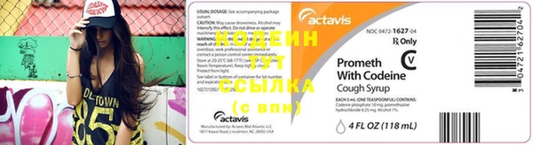 мяу мяу мука Краснотурьинск