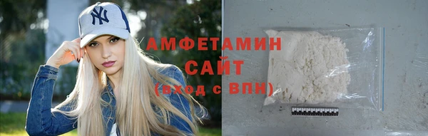 трава Тайга