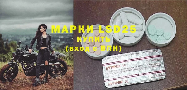 мяу мяу мука Краснотурьинск
