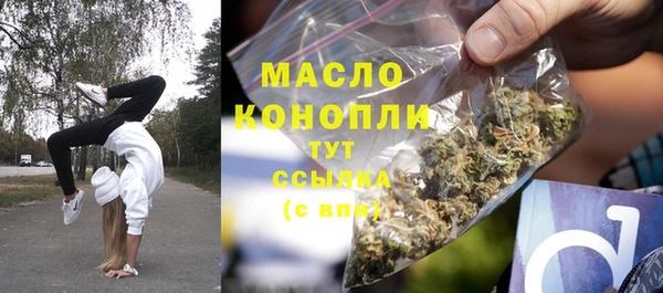 кокс Вяземский