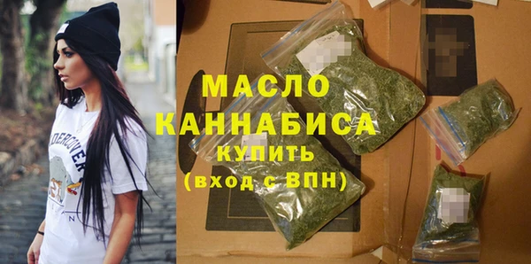 mix Краснослободск