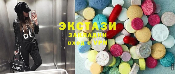 mix Краснослободск