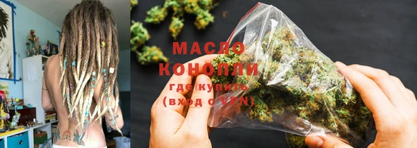 mix Краснослободск