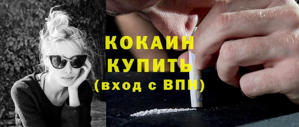 mix Краснослободск