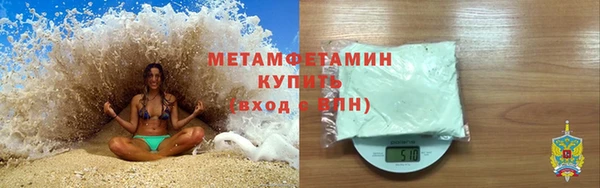 mix Краснослободск