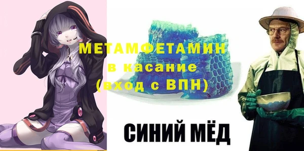 mix Краснослободск