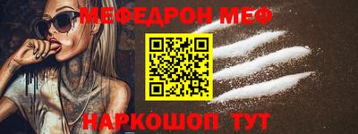 марихуана Балаково