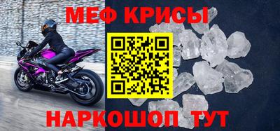 a pvp Балашиха