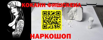 a pvp Балашиха
