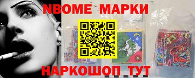 дистиллят марихуана Балахна