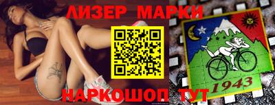 a pvp Балашиха