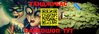 a pvp Балашиха