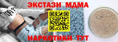 a pvp Балашиха