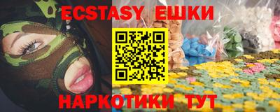 дистиллят марихуана Балахна