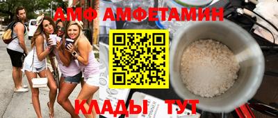 марихуана Балаково