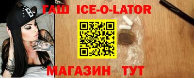 дистиллят марихуана Балахна