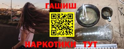 a pvp Балашиха