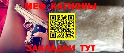 a pvp Балашиха