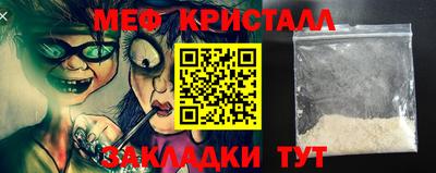 a pvp Балашиха