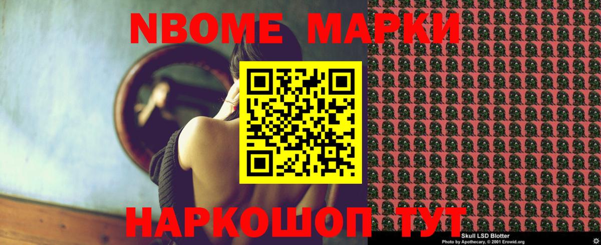 ЛСД экстази ecstasy  Вход с VPN  мега tor  Лсд 25 экстази ecstasy  Ноябрьск  ЛСД экстази 