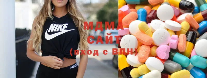 MDMA VHQ  где продают наркотики  Ноябрьск 