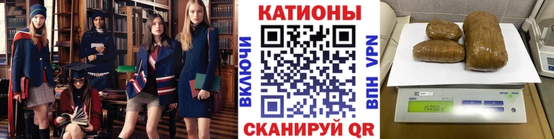что такое наркотик Ноябрьск Меф мука