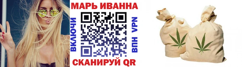Шишки марихуана сатива  Ноябрьск 